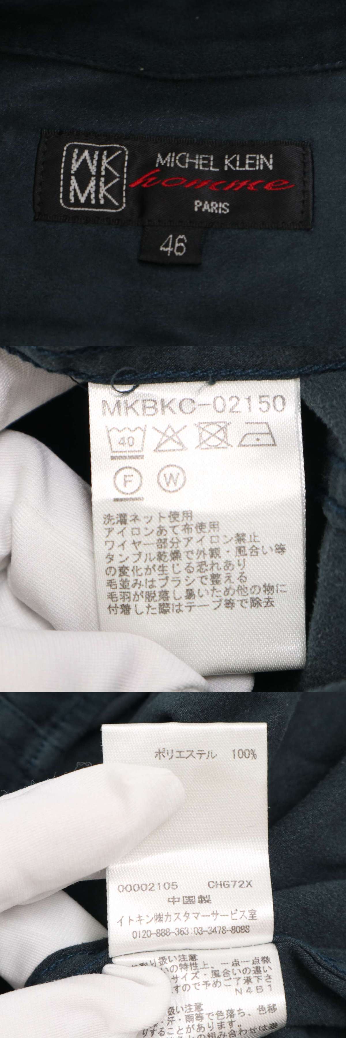 此商品圖像無法被轉載請進入原始網查看