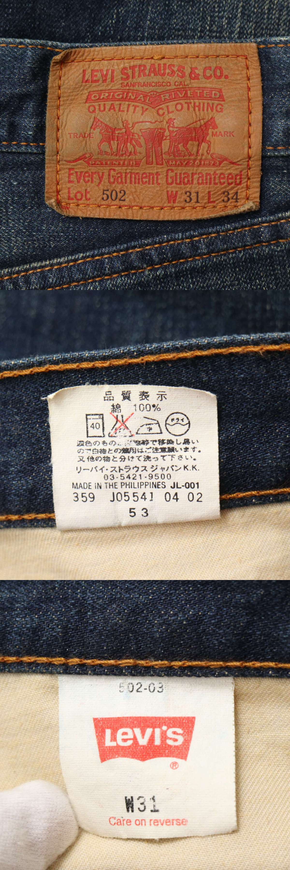 此商品圖像無法被轉載請進入原始網查看