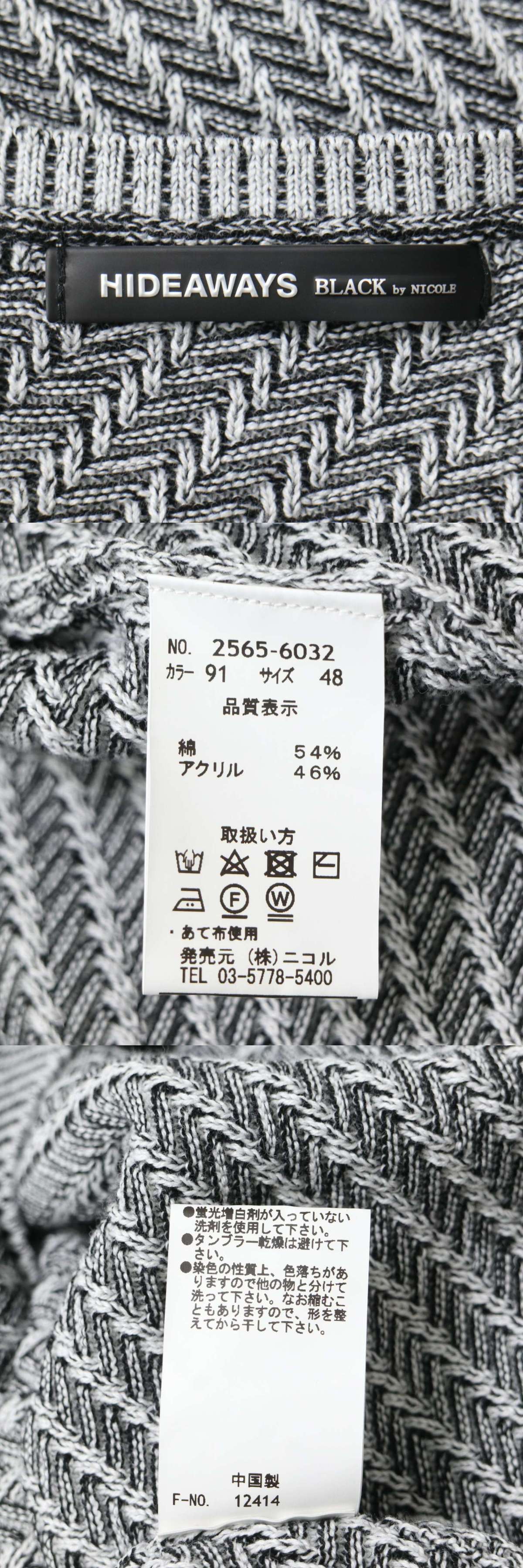 此商品圖像無法被轉載請進入原始網查看