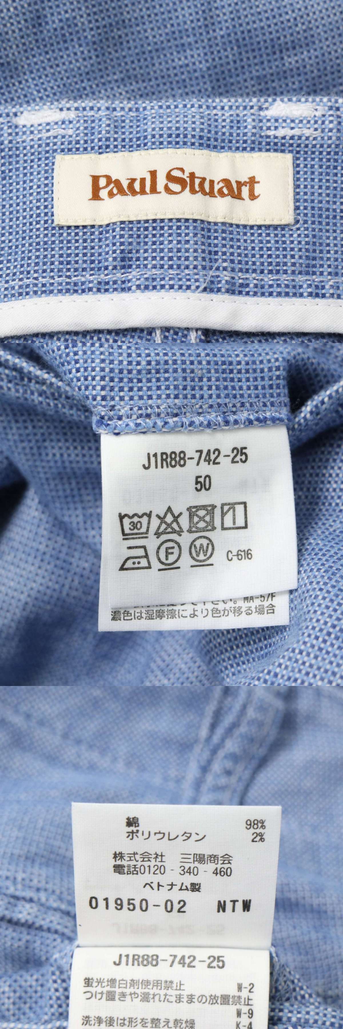 此商品圖像無法被轉載請進入原始網查看