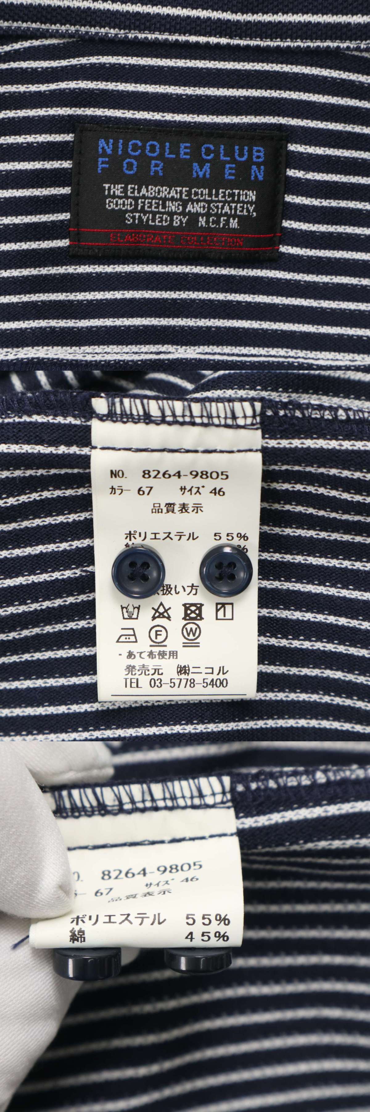 此商品圖像無法被轉載請進入原始網查看