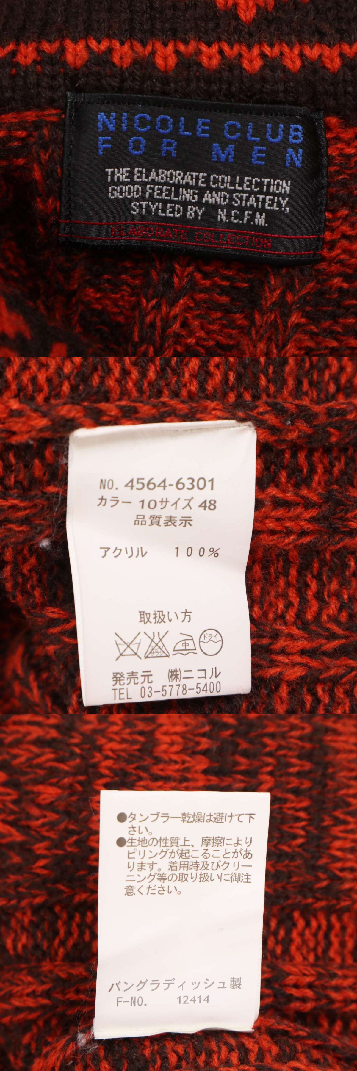 此商品圖像無法被轉載請進入原始網查看