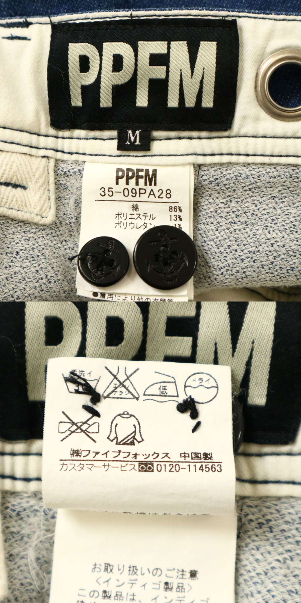 此商品圖像無法被轉載請進入原始網查看