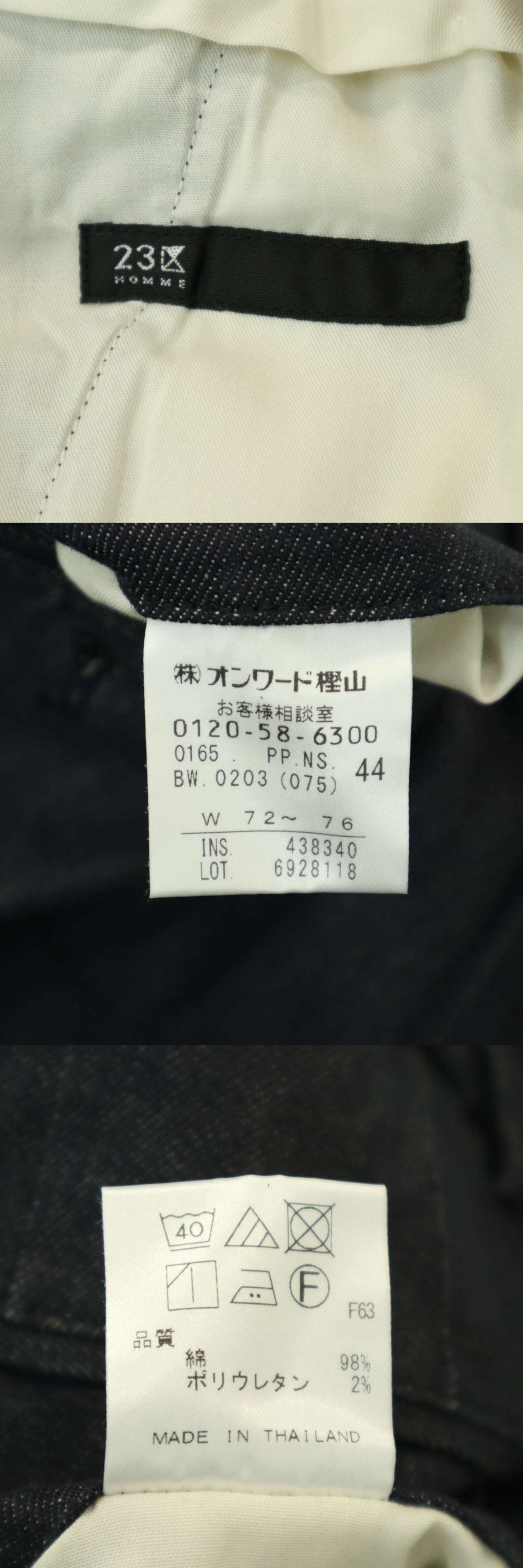 此商品圖像無法被轉載請進入原始網查看