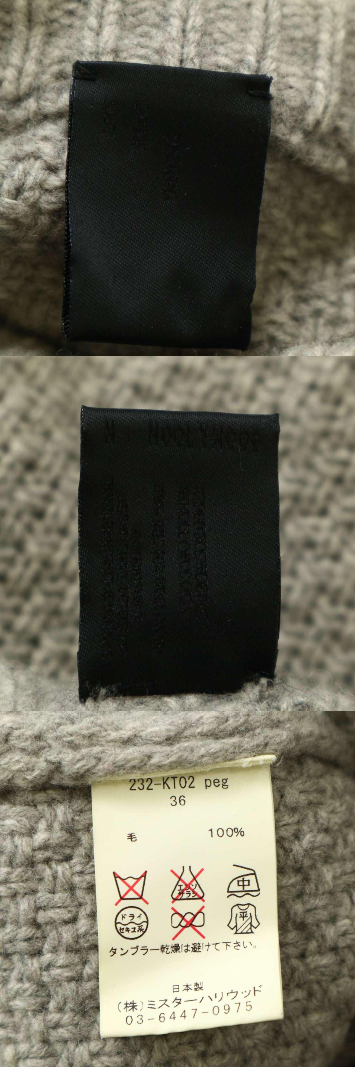 The