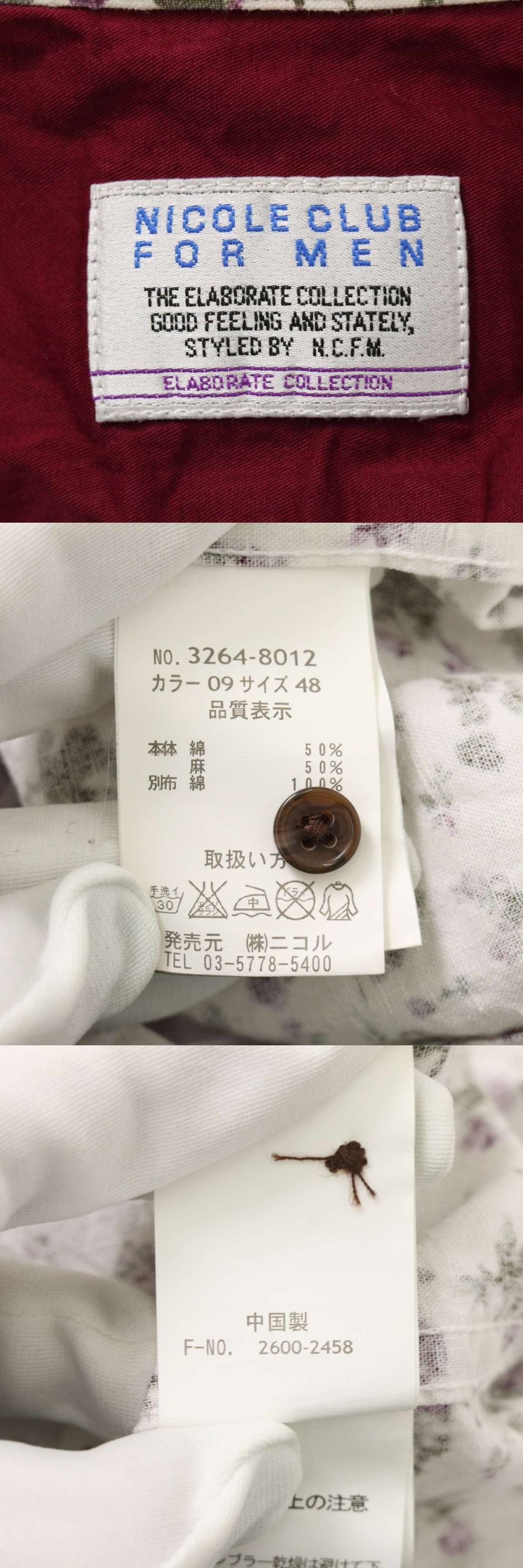 此商品圖像無法被轉載請進入原始網查看