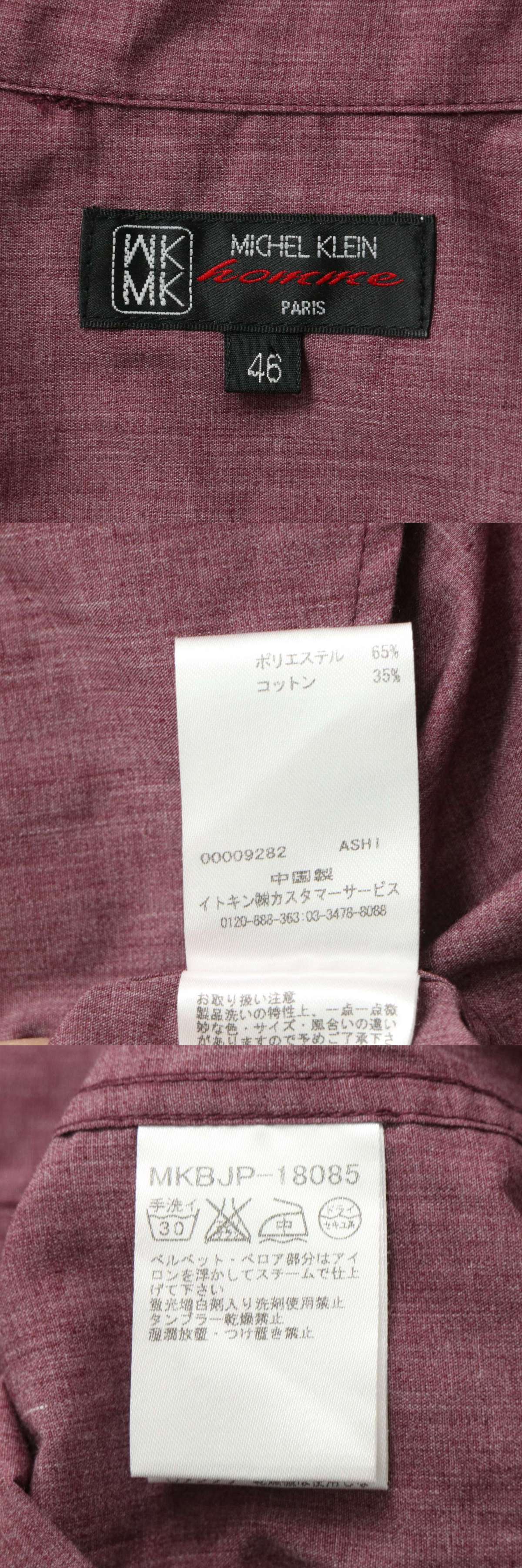 此商品圖像無法被轉載請進入原始網查看