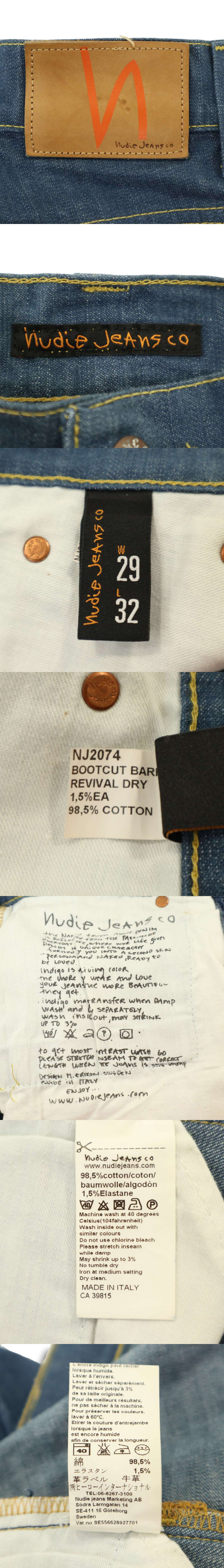 4881babfb4689bd97c30f70758ba60918e43335f