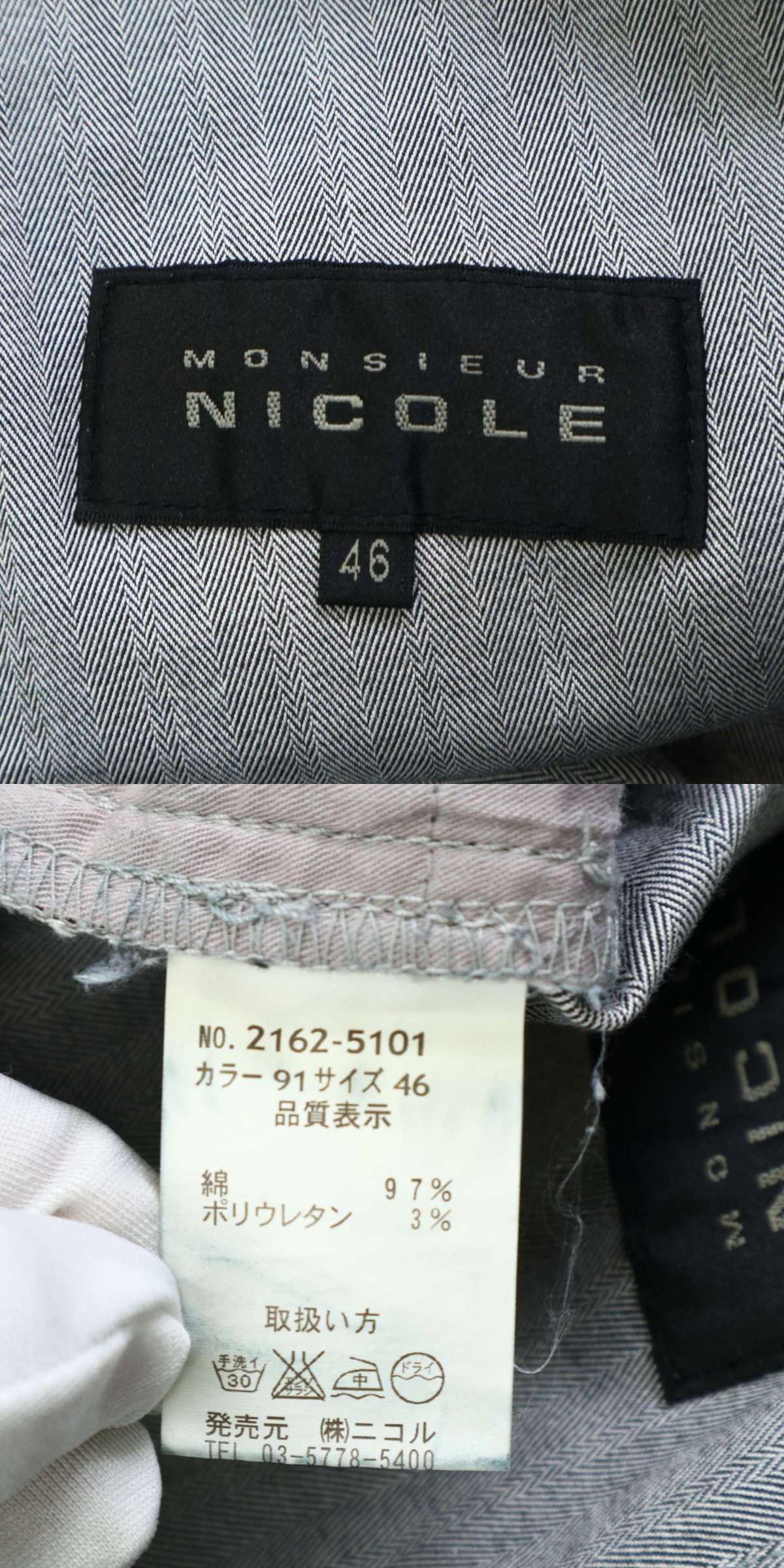 此商品圖像無法被轉載請進入原始網查看