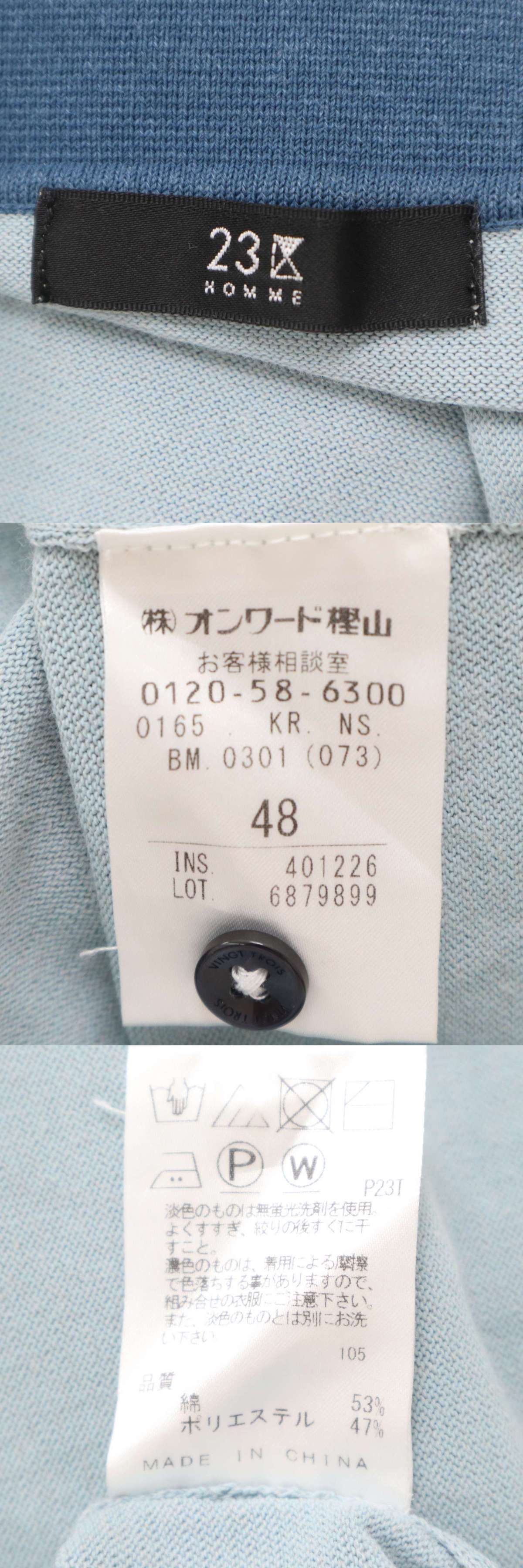 此商品圖像無法被轉載請進入原始網查看