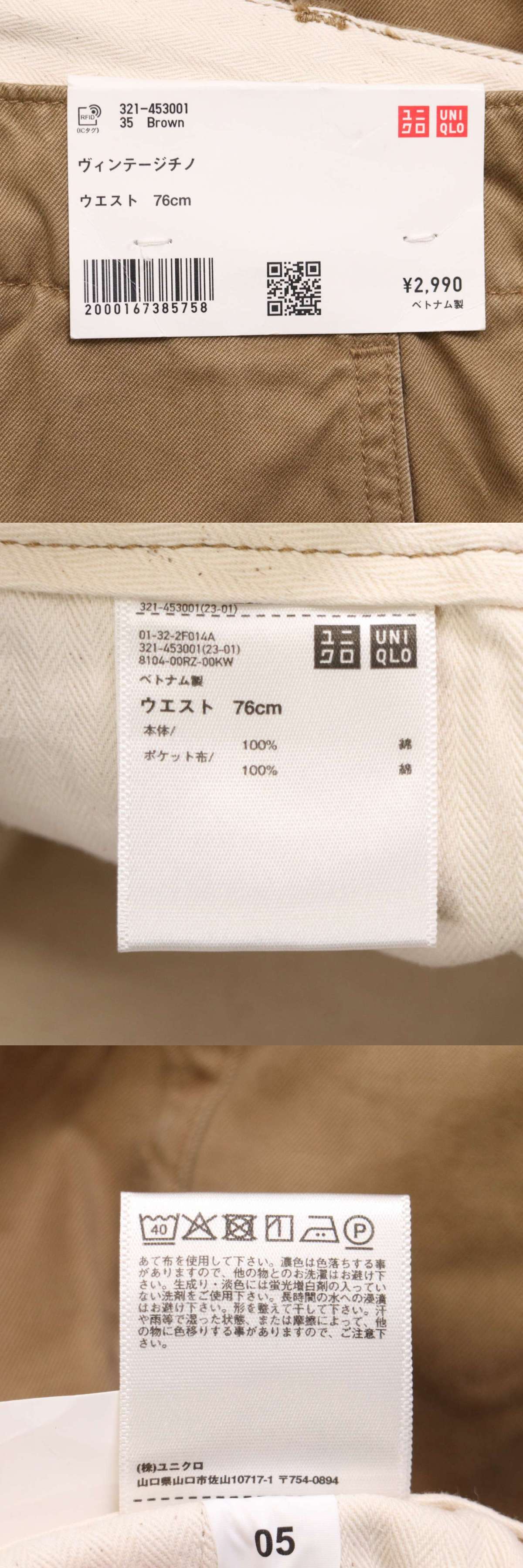 此商品圖像無法被轉載請進入原始網查看