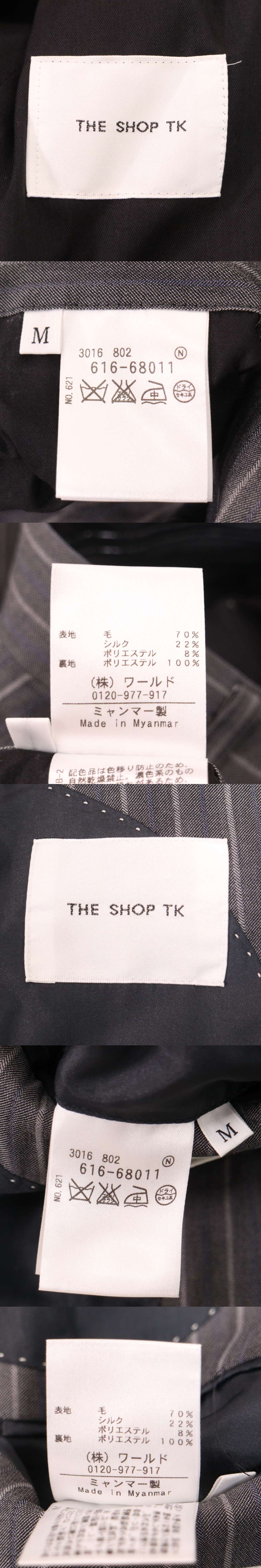 The