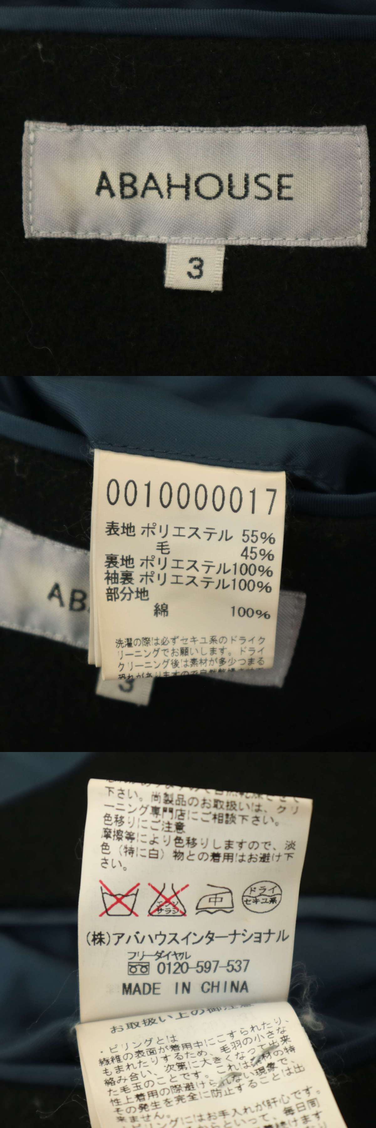 此商品圖像無法被轉載請進入原始網查看
