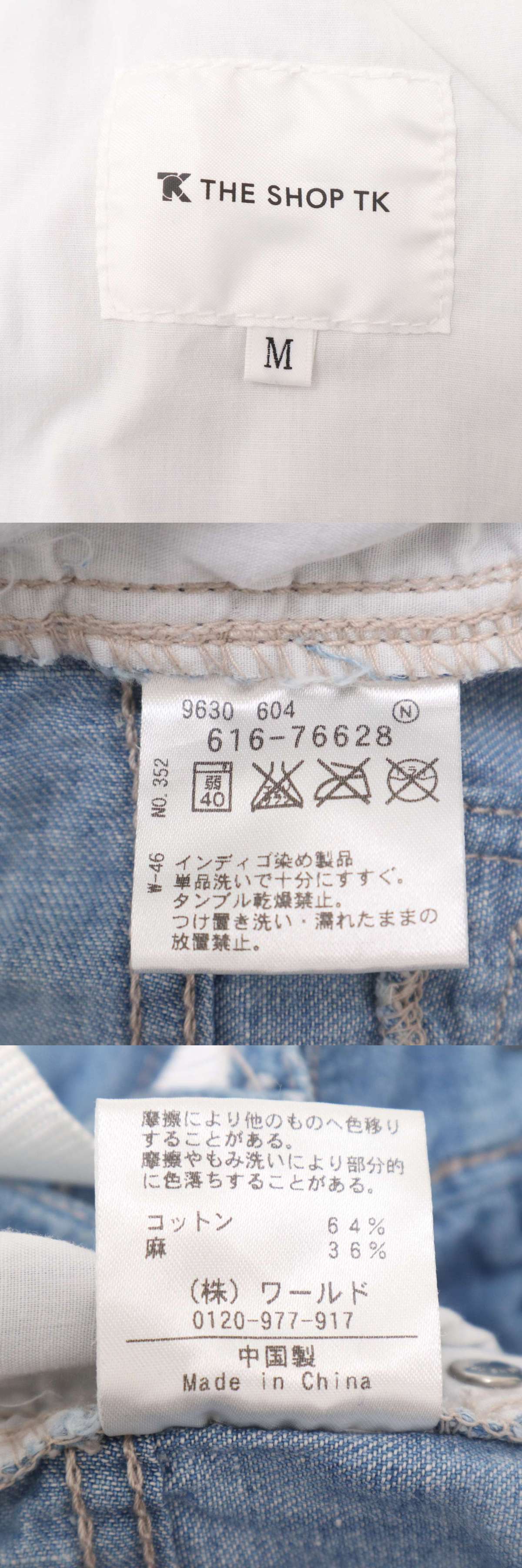 此商品圖像無法被轉載請進入原始網查看