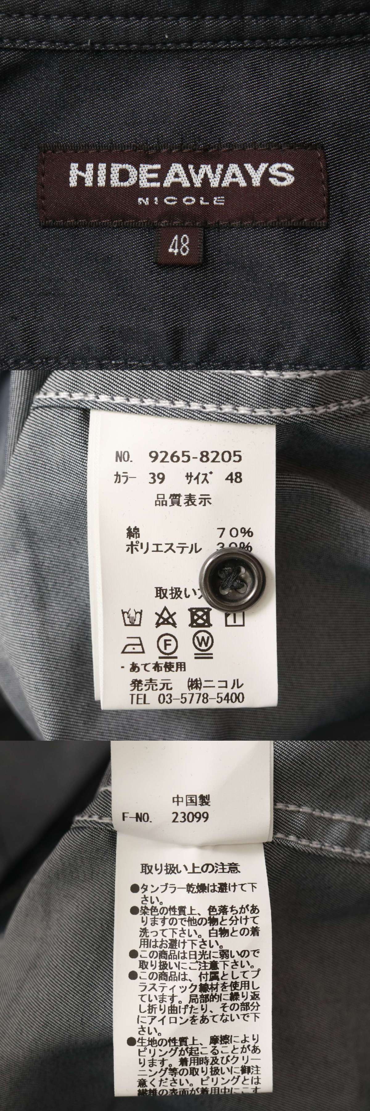 此商品圖像無法被轉載請進入原始網查看