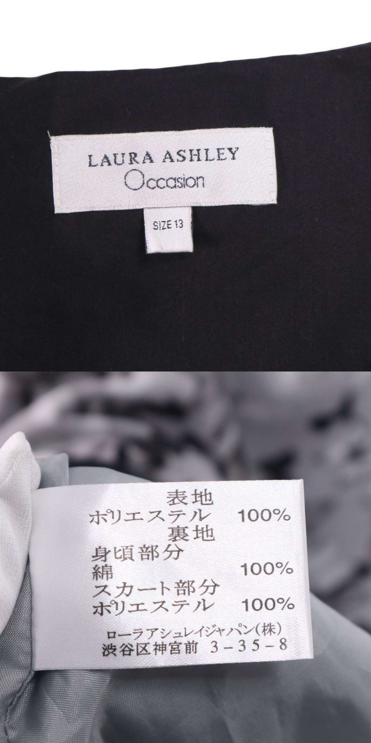 4a2d805ed643c1e0158e5501b78c3c780d3ab270