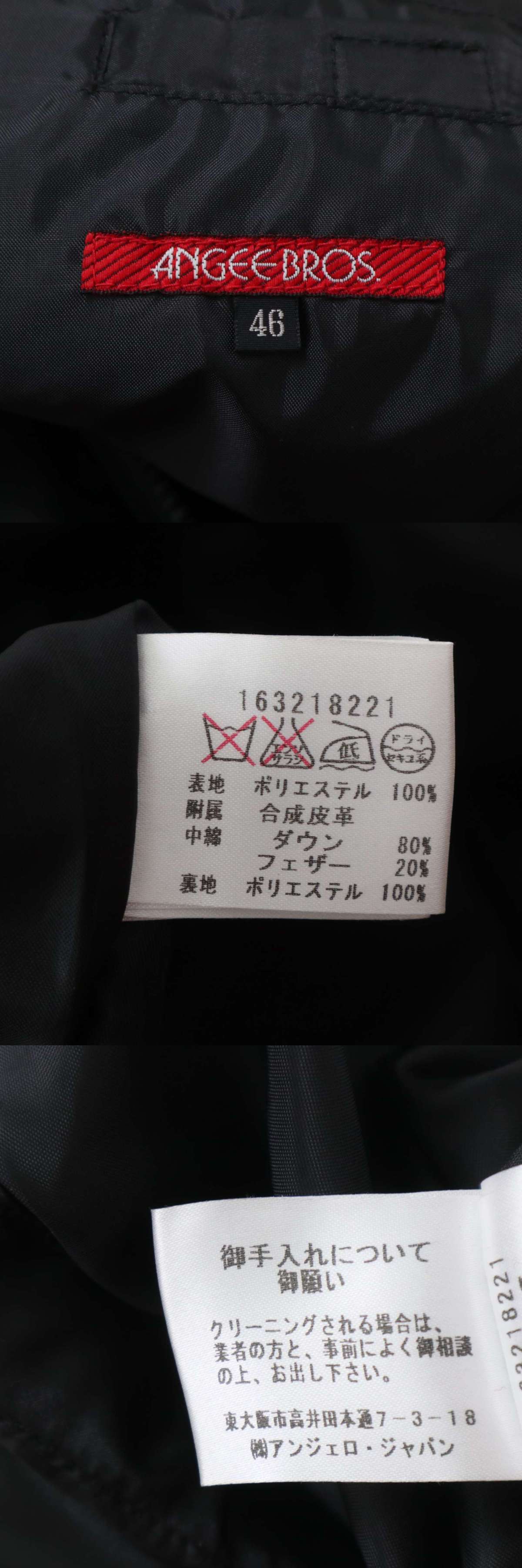 此商品圖像無法被轉載請進入原始網查看