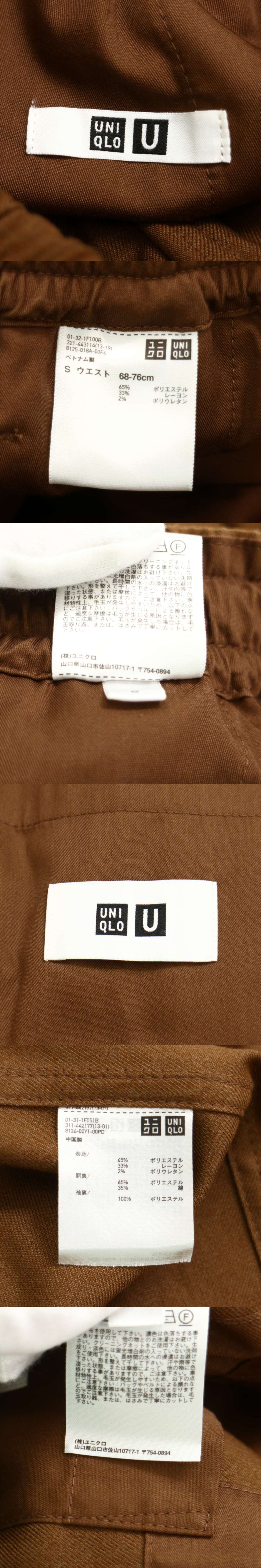 此商品圖像無法被轉載請進入原始網查看