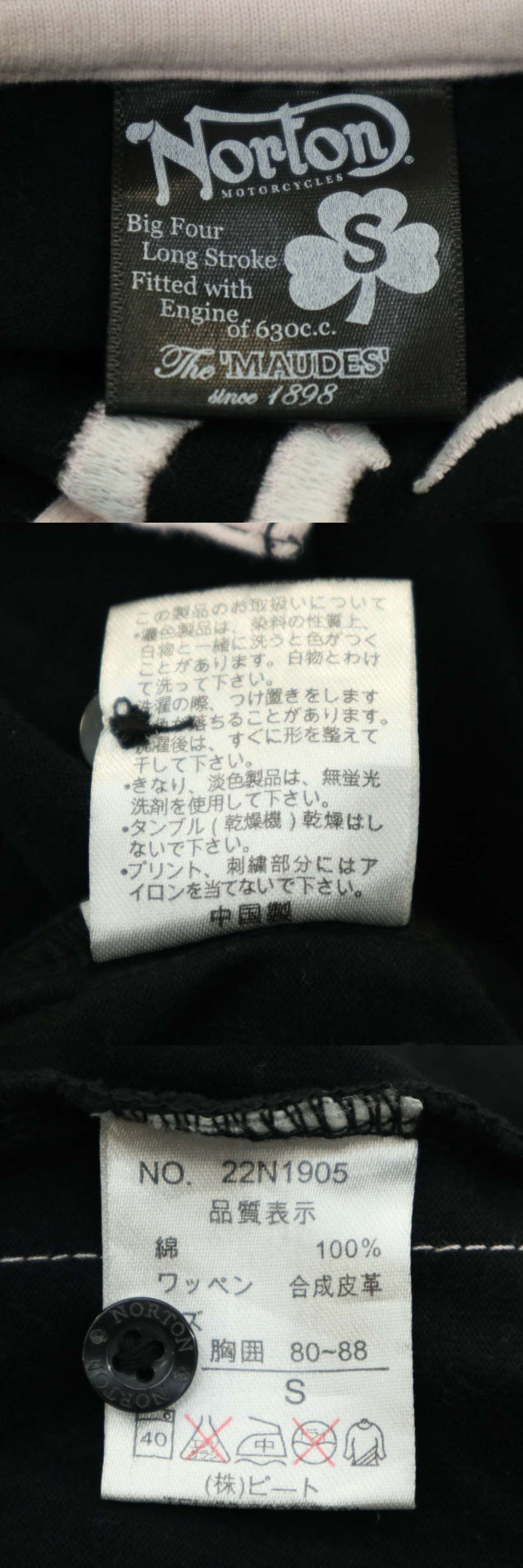 4a8eb47ee8fefb46d2de20da2f16777b835df243