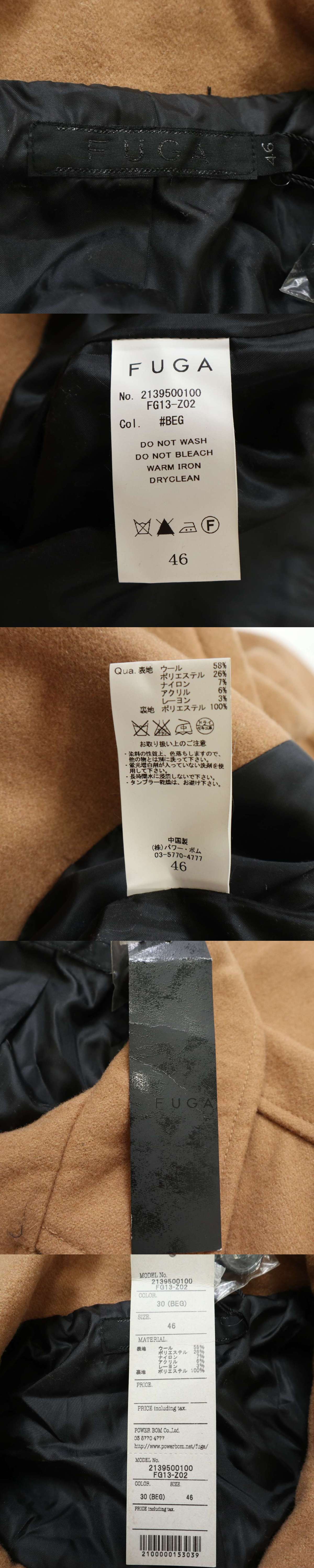 此商品圖像無法被轉載請進入原始網查看