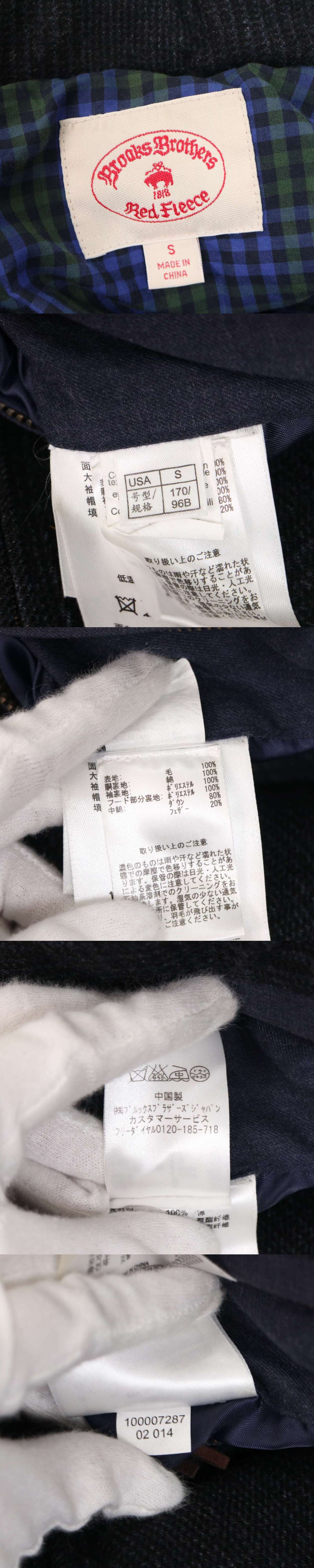 此商品圖像無法被轉載請進入原始網查看