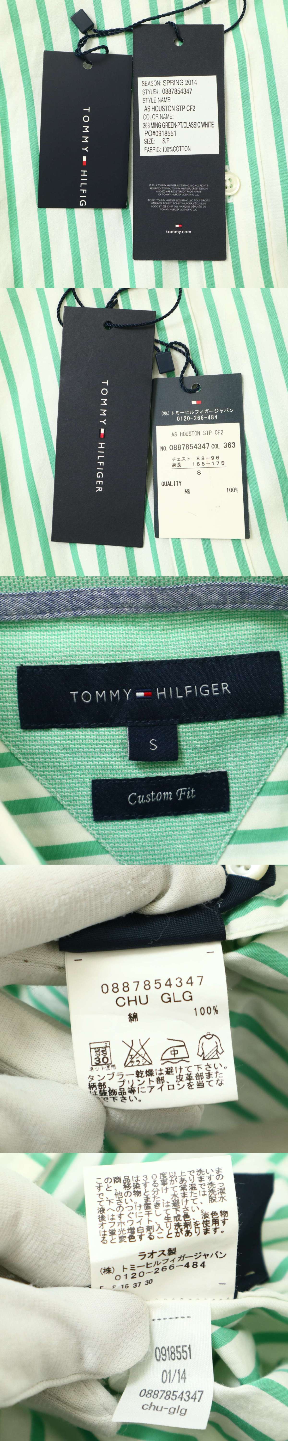 此商品圖像無法被轉載請進入原始網查看