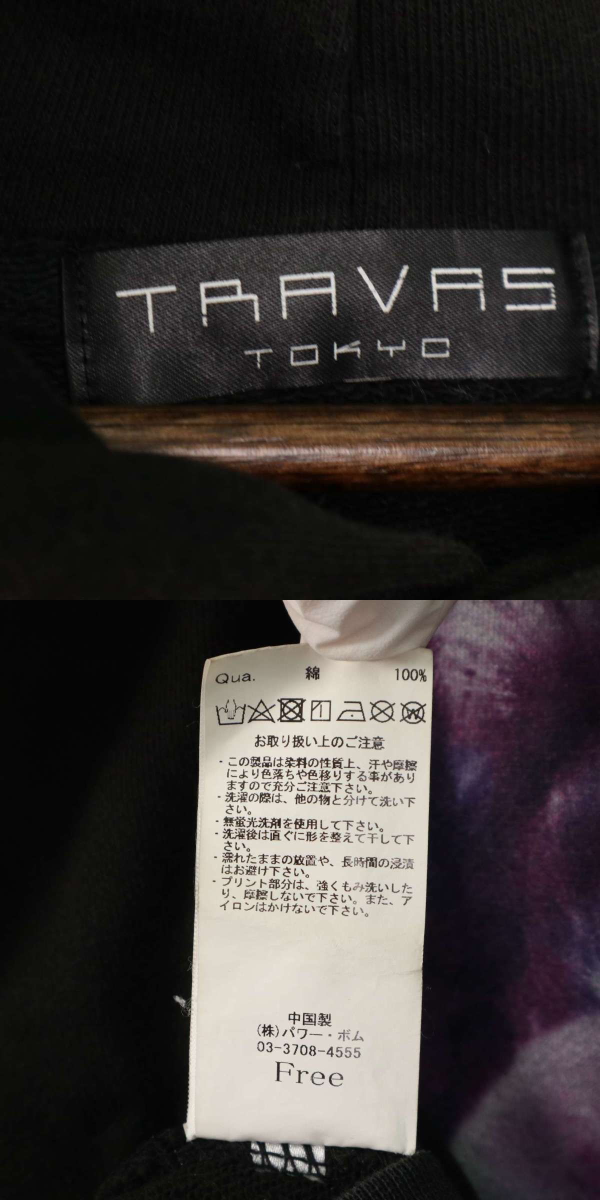 此商品圖像無法被轉載請進入原始網查看