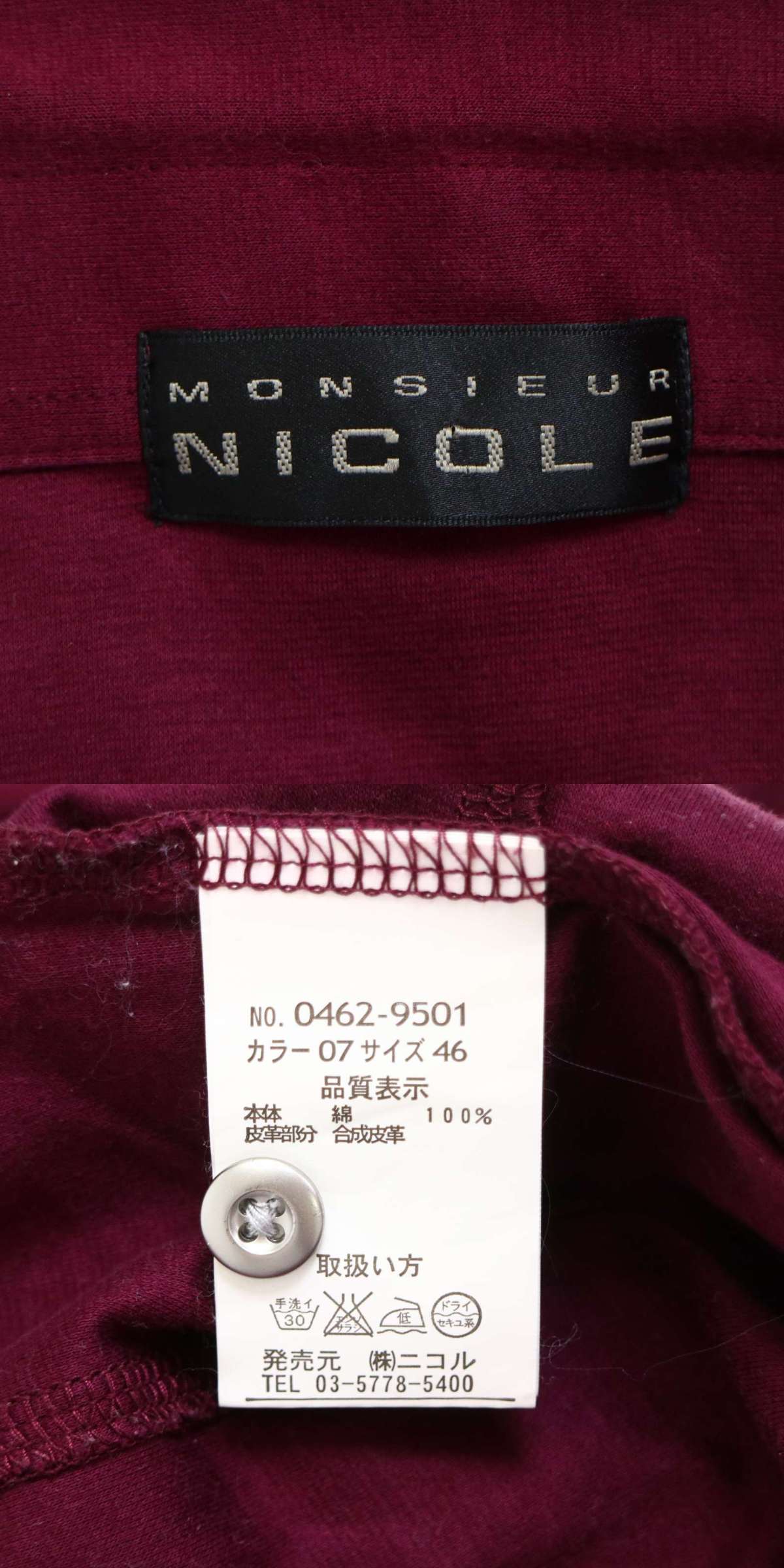 此商品圖像無法被轉載請進入原始網查看