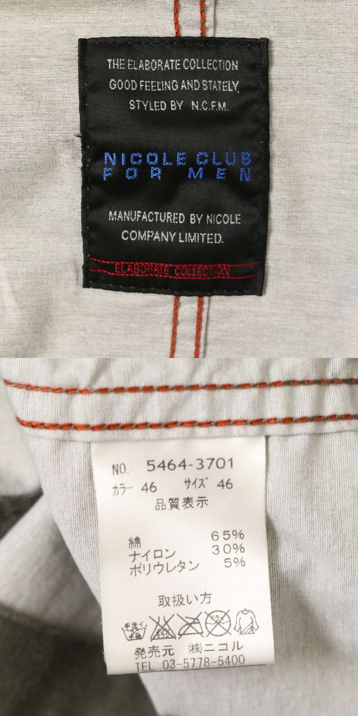 此商品圖像無法被轉載請進入原始網查看