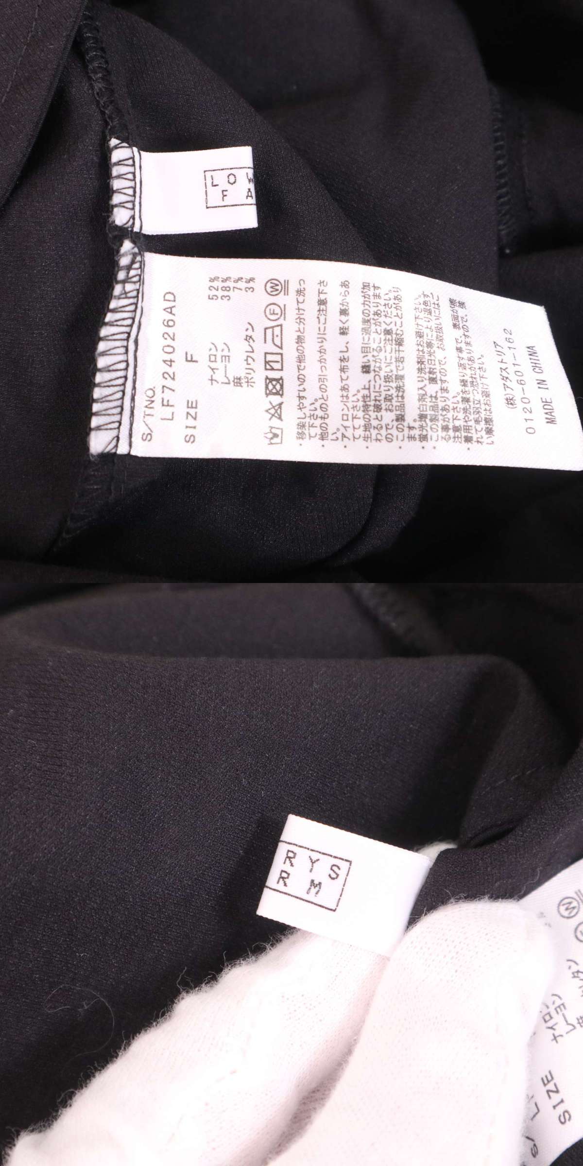 此商品圖像無法被轉載請進入原始網查看