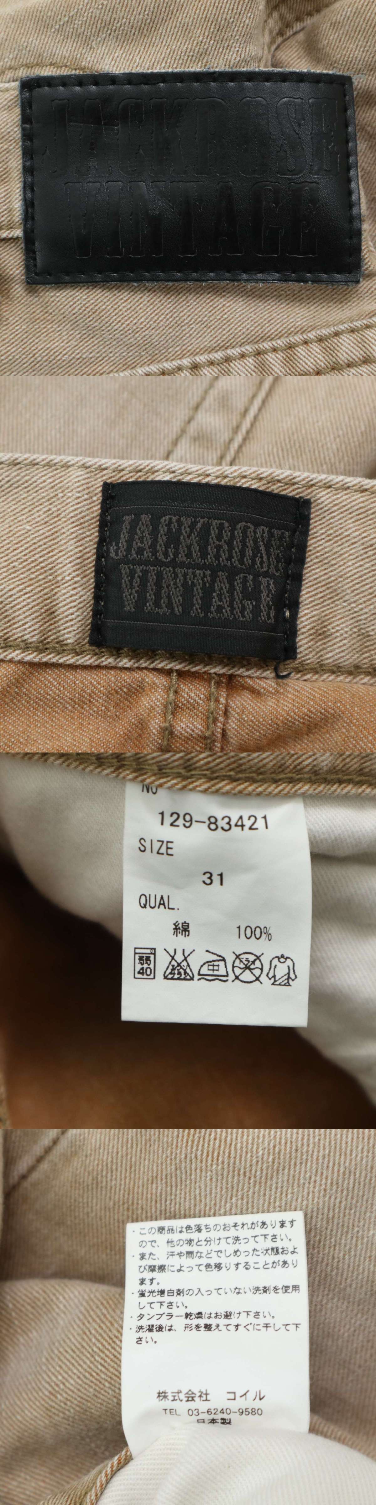 此商品圖像無法被轉載請進入原始網查看