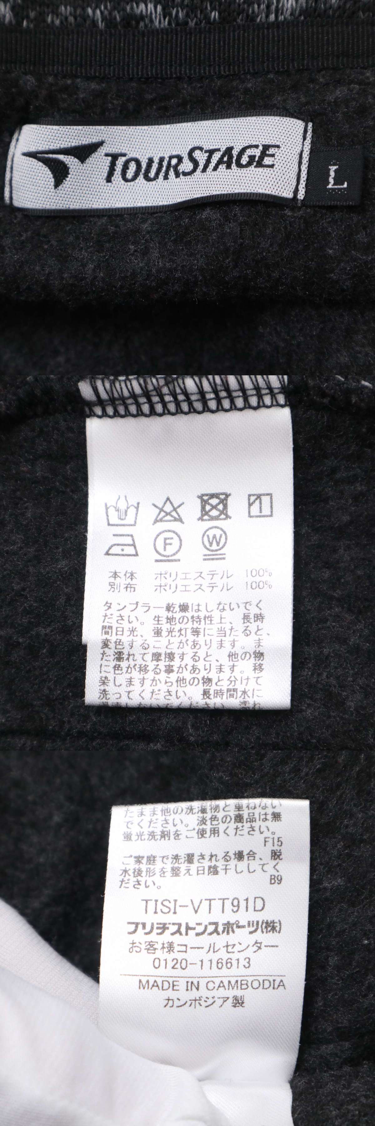 此商品圖像無法被轉載請進入原始網查看