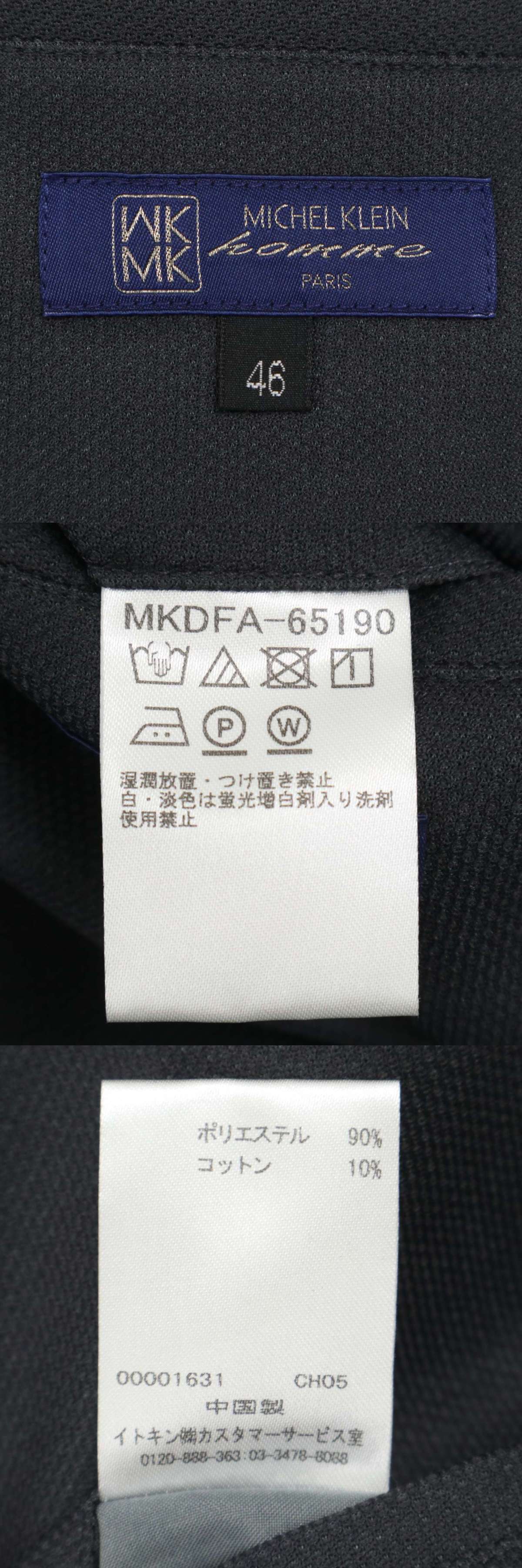 此商品圖像無法被轉載請進入原始網查看