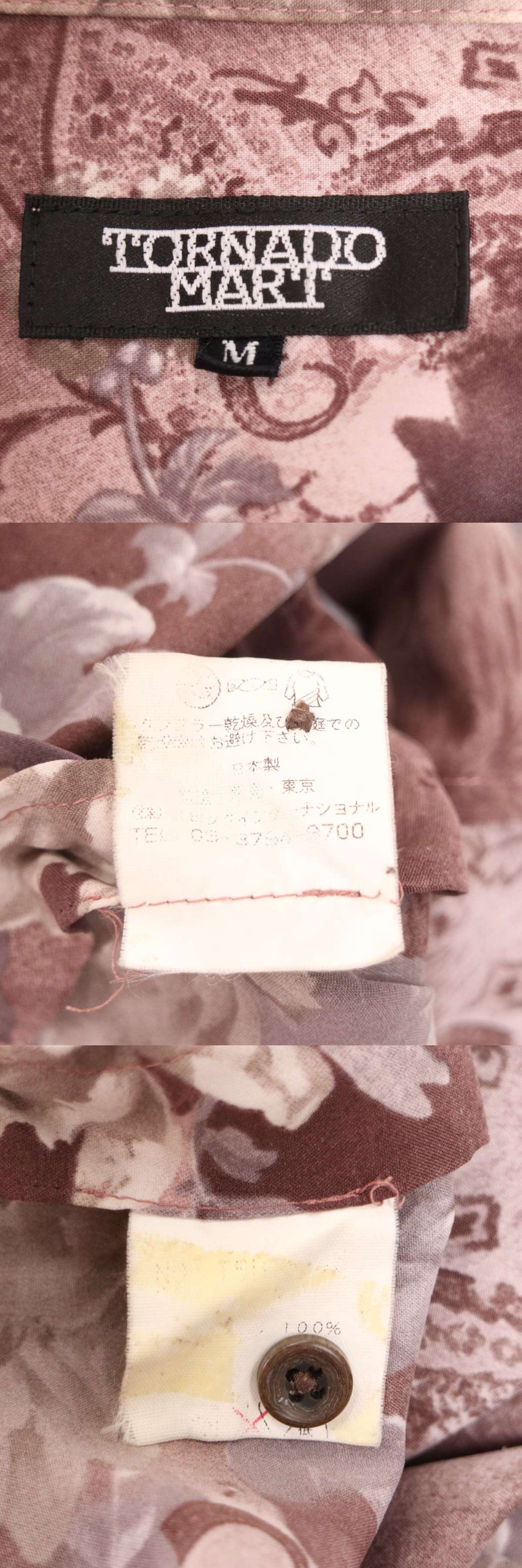 此商品圖像無法被轉載請進入原始網查看