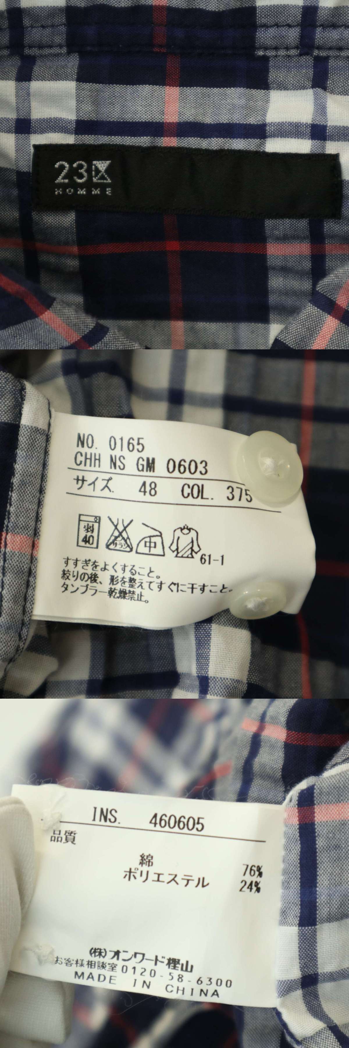 此商品圖像無法被轉載請進入原始網查看