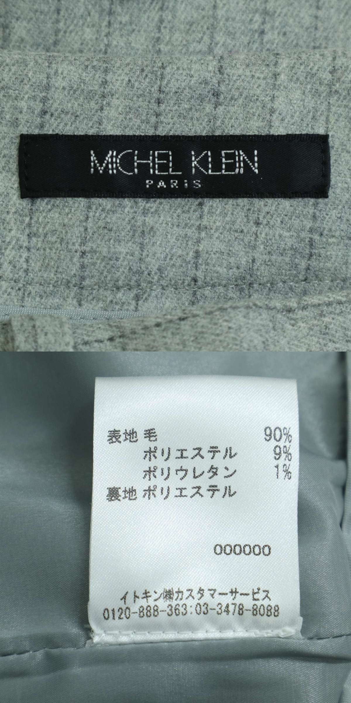 此商品圖像無法被轉載請進入原始網查看