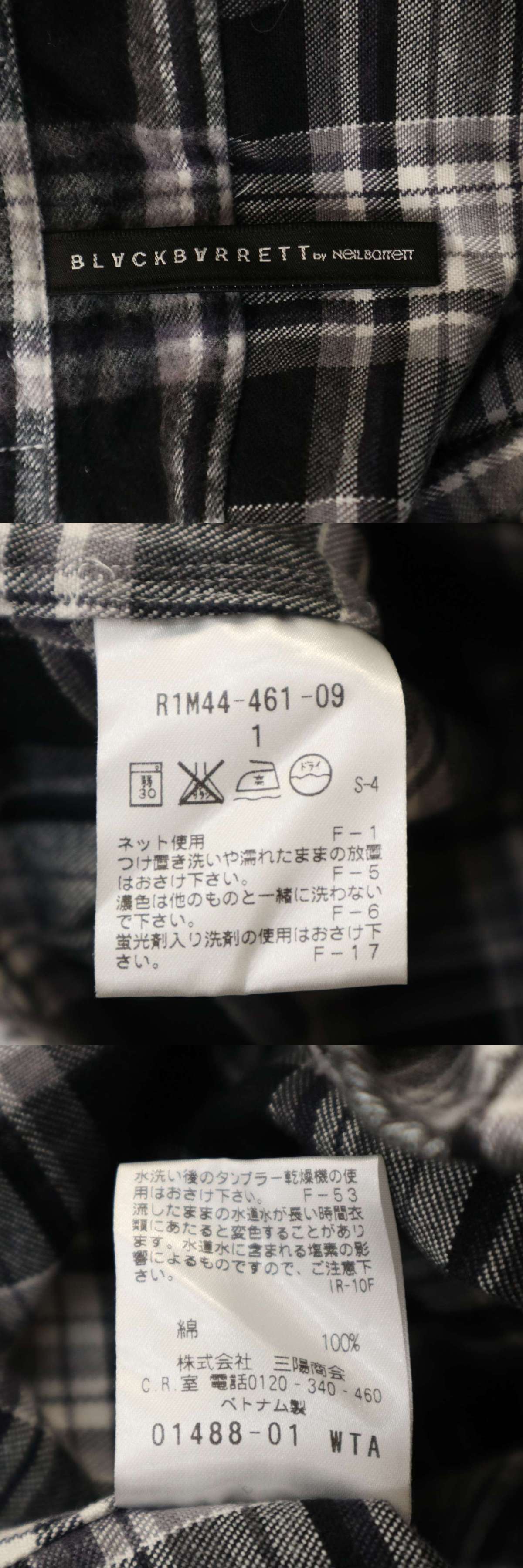 此商品圖像無法被轉載請進入原始網查看