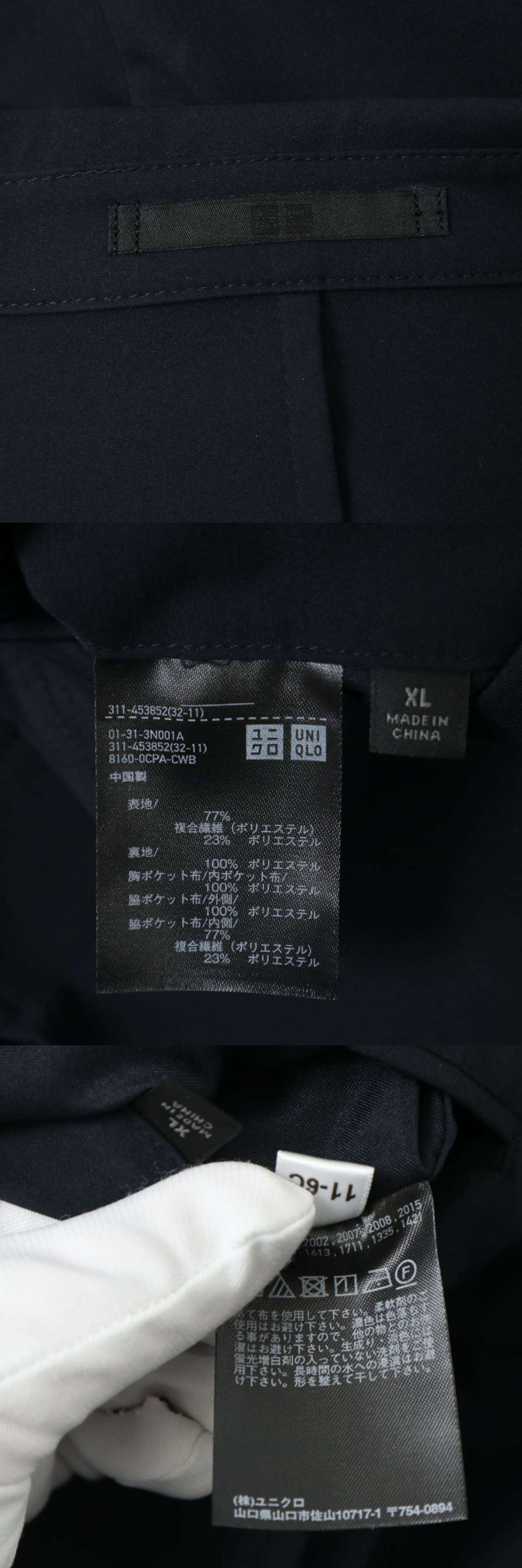 此商品圖像無法被轉載請進入原始網查看