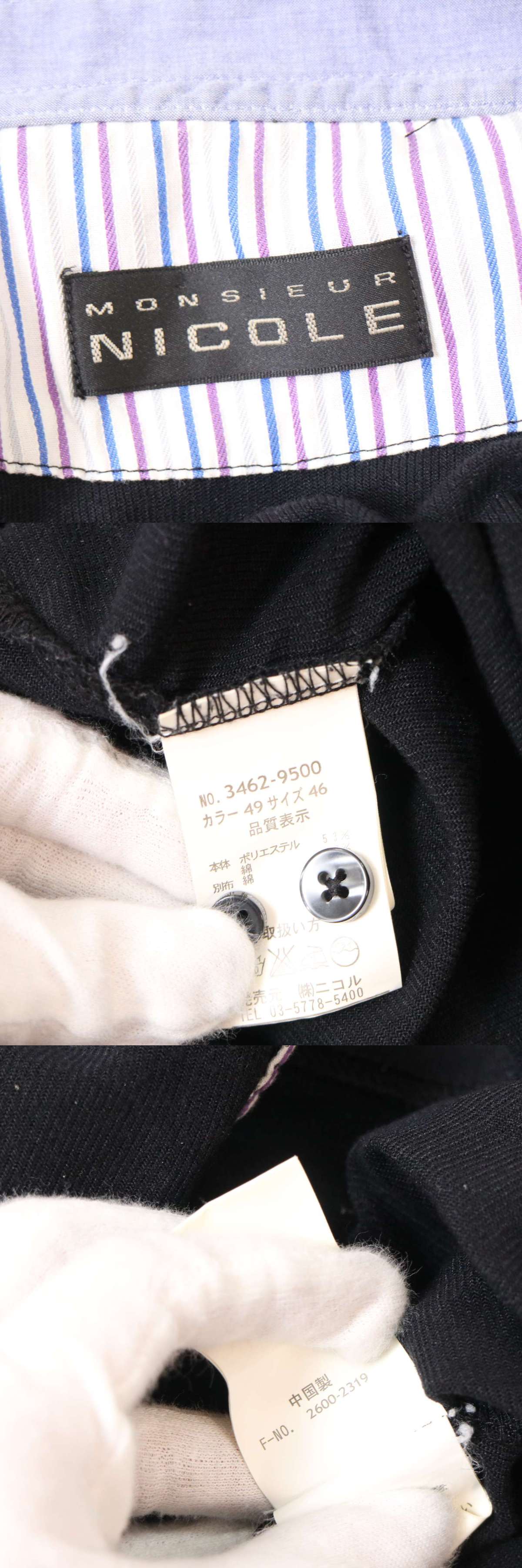 此商品圖像無法被轉載請進入原始網查看
