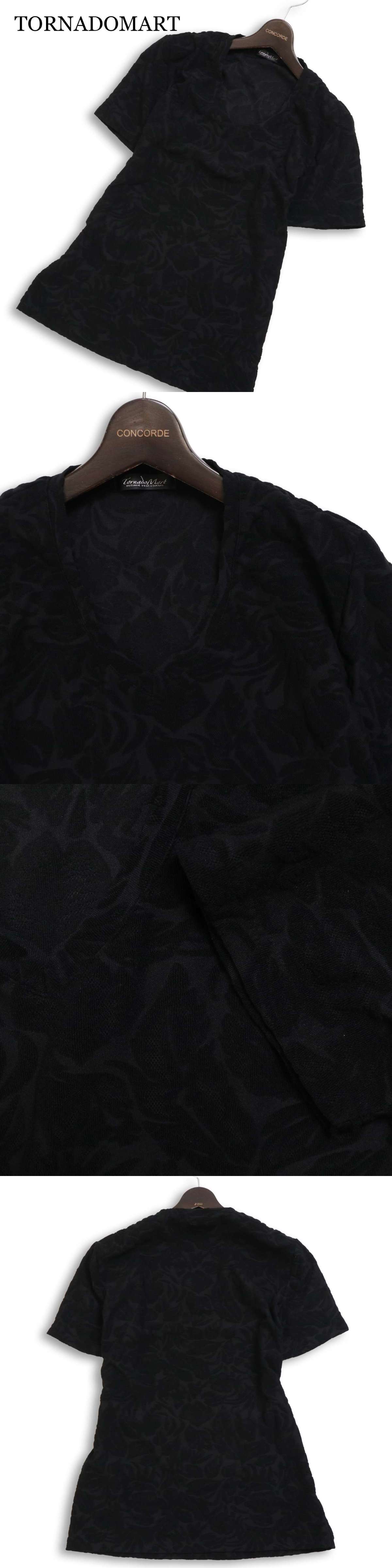 The