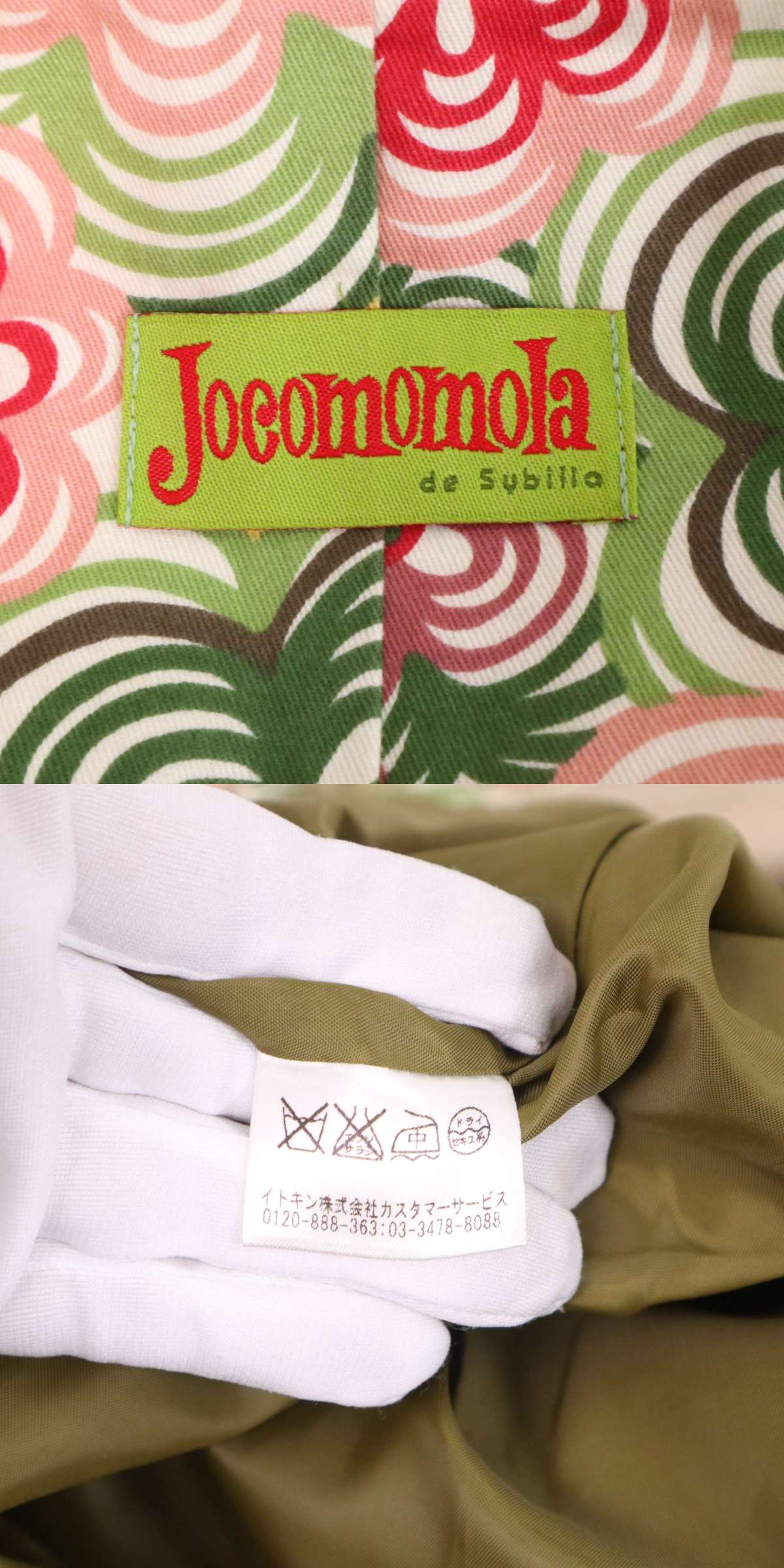 The
