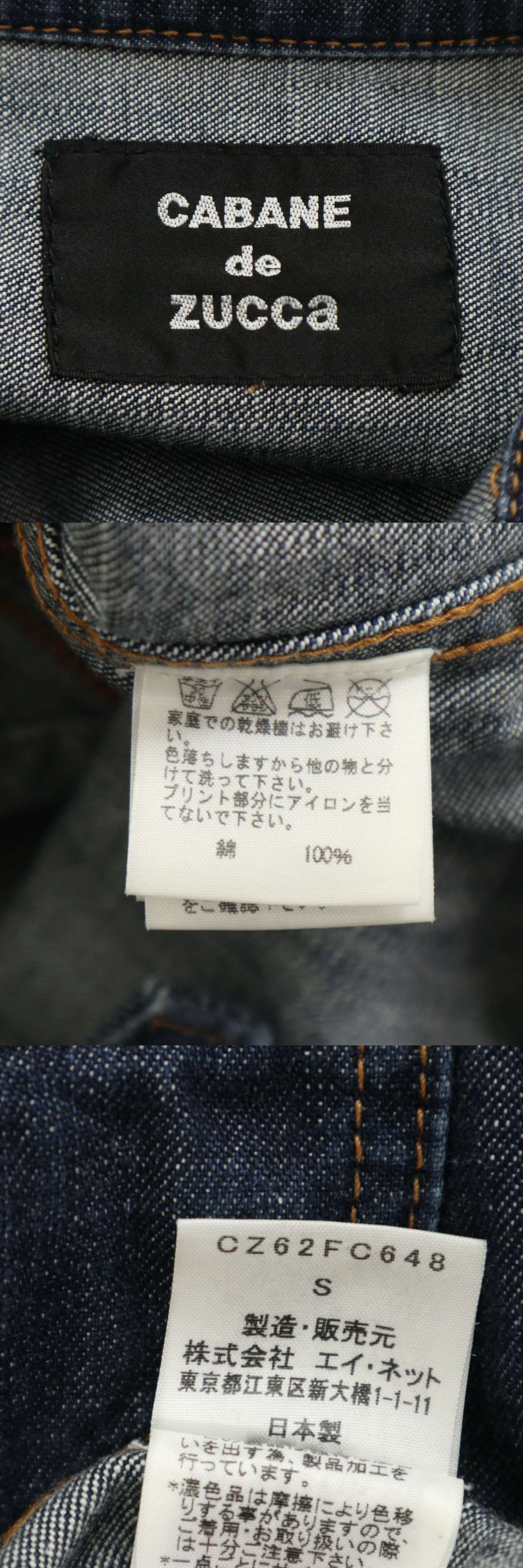 The