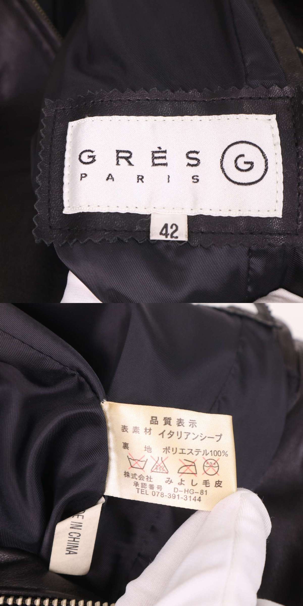 此商品圖像無法被轉載請進入原始網查看