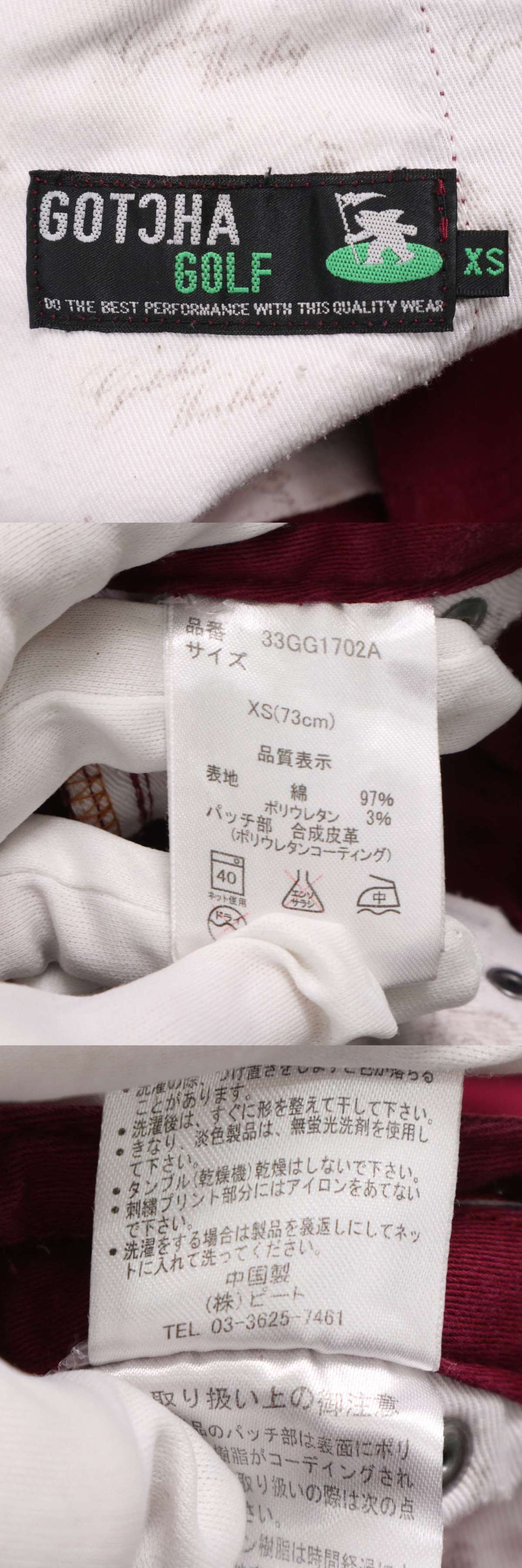 此商品圖像無法被轉載請進入原始網查看