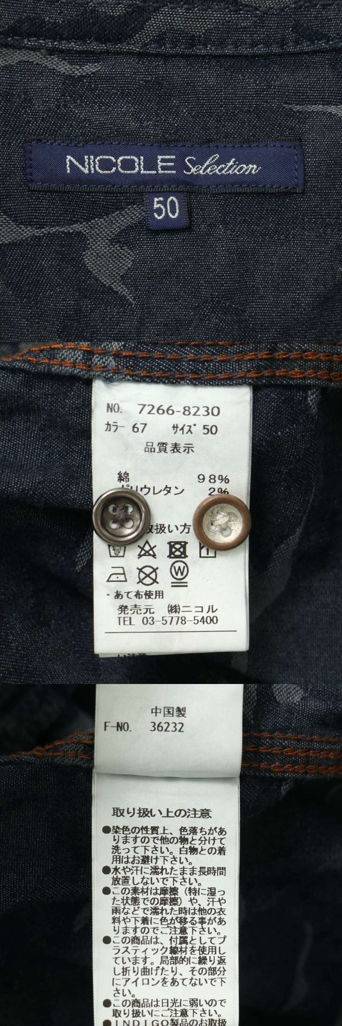 此商品圖像無法被轉載請進入原始網查看