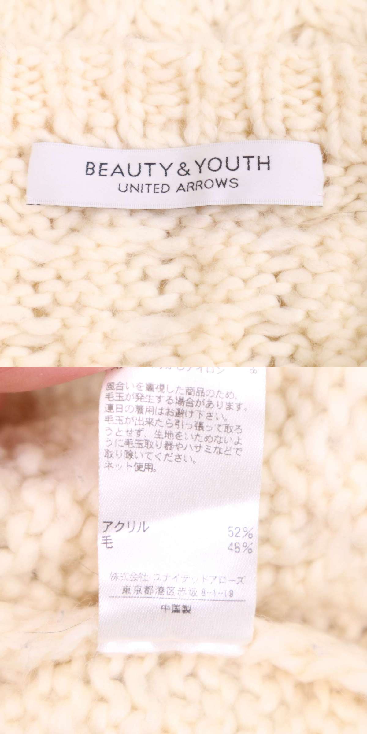 此商品圖像無法被轉載請進入原始網查看