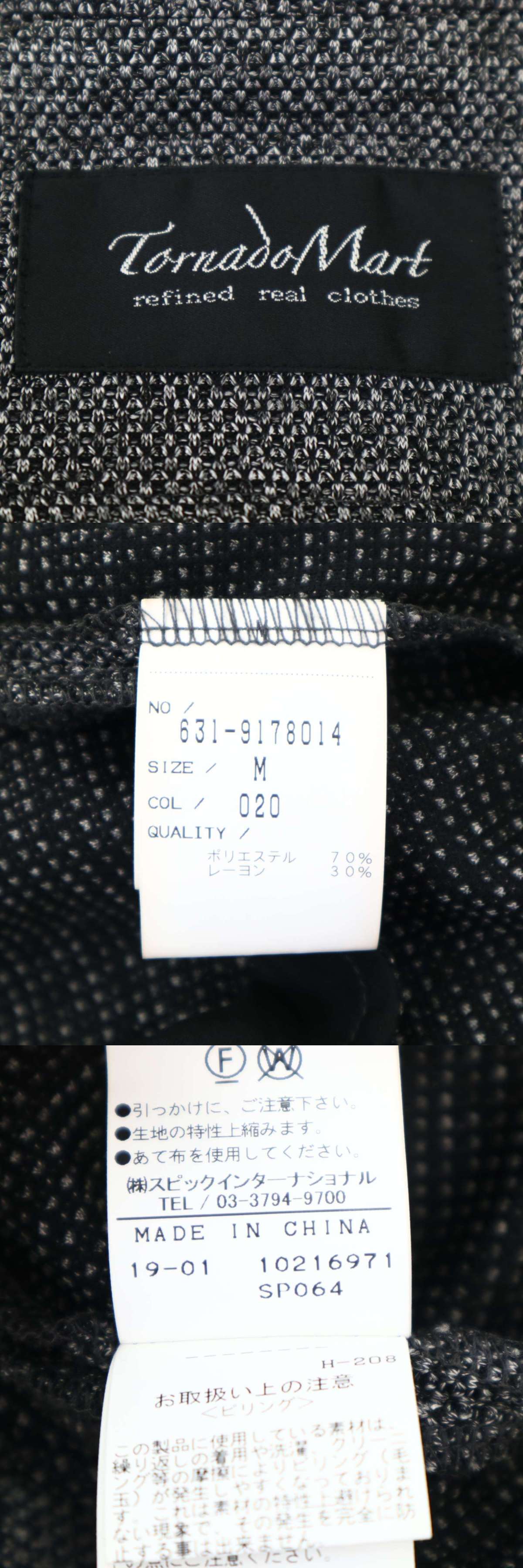 此商品圖像無法被轉載請進入原始網查看