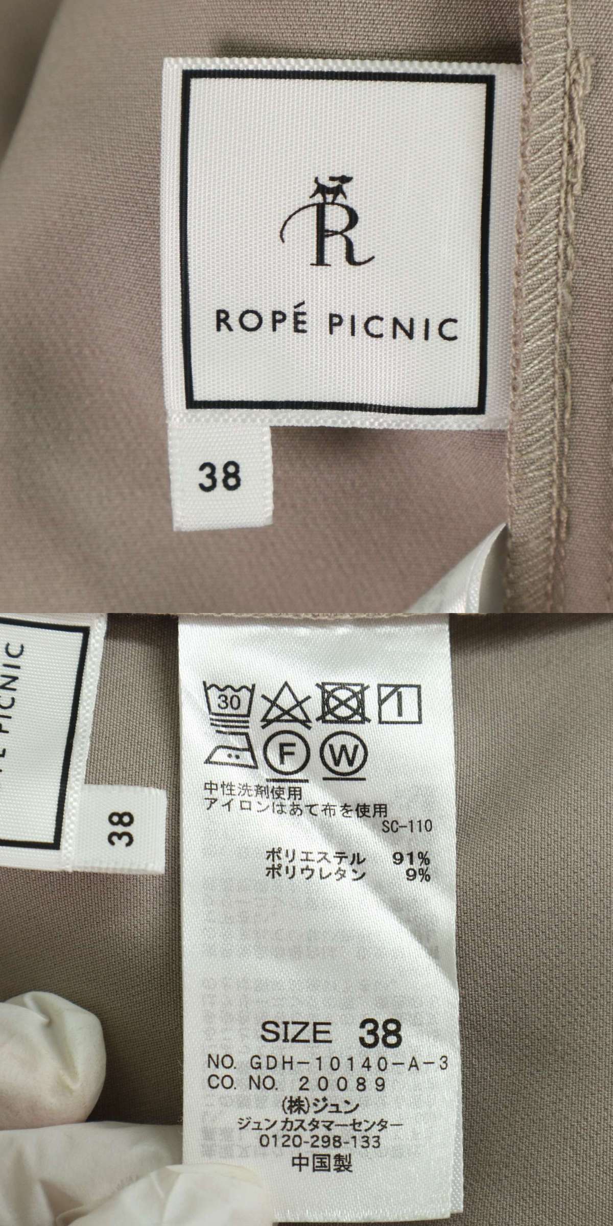 此商品圖像無法被轉載請進入原始網查看