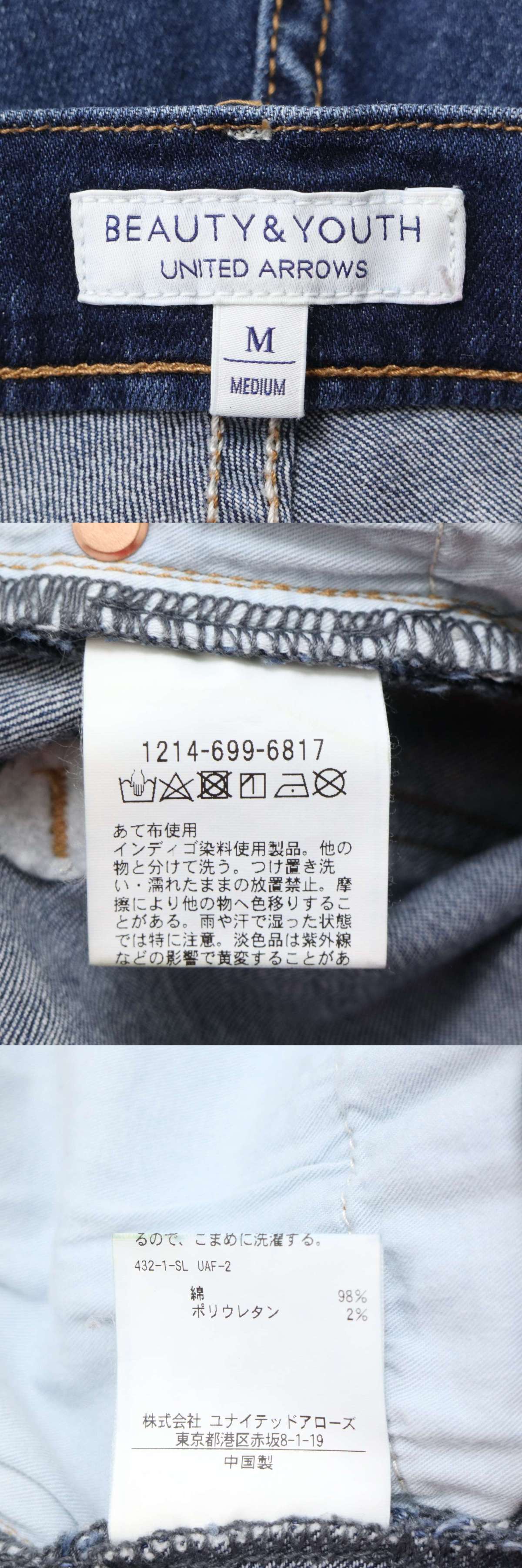 The
