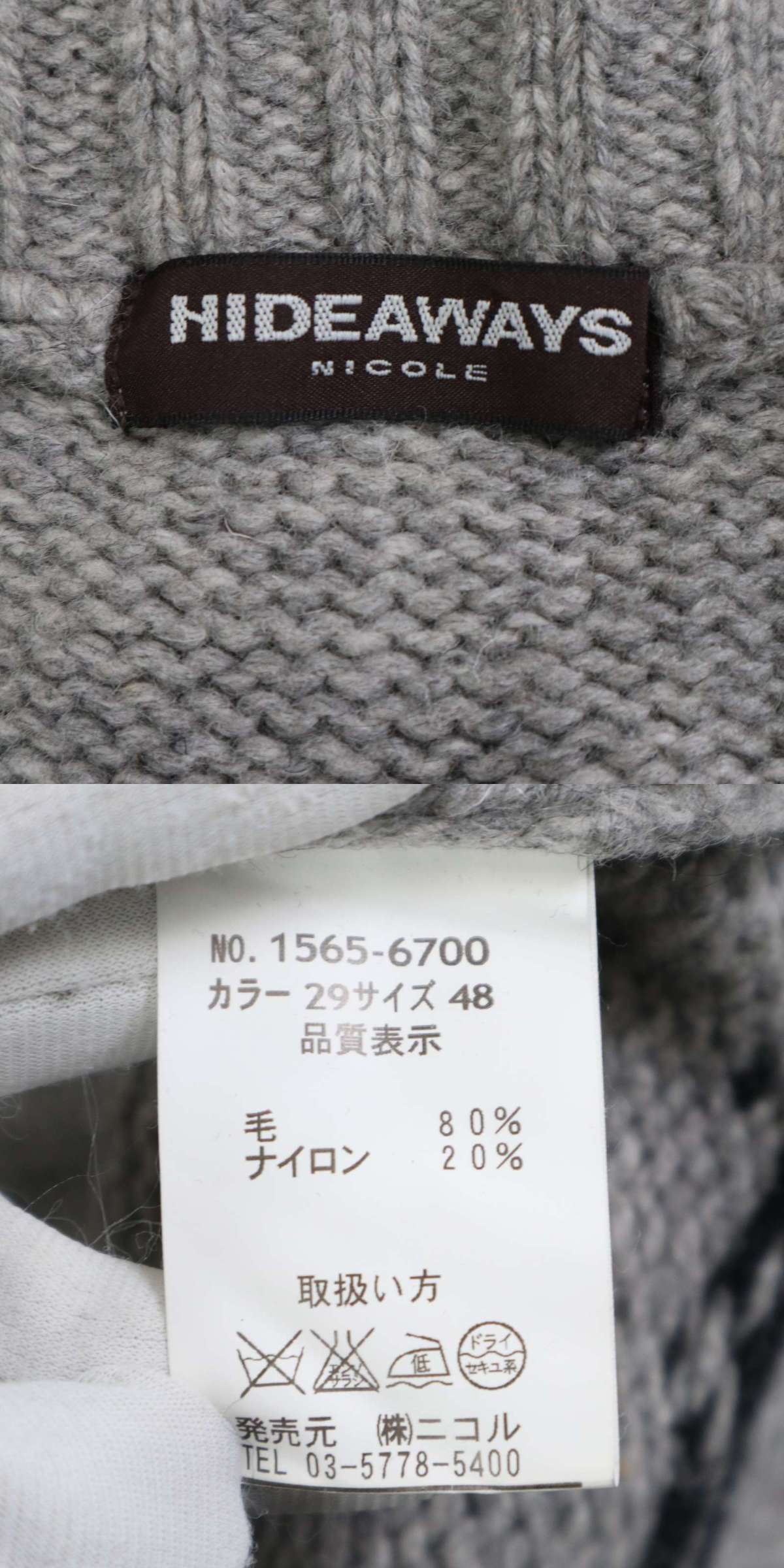 此商品圖像無法被轉載請進入原始網查看